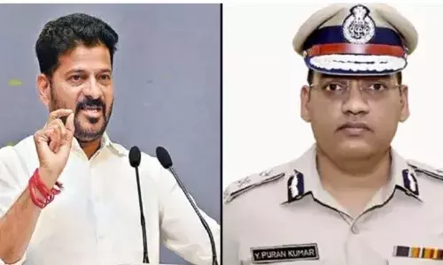 REVANTH: ఐపీఎస్ అధికారి ఆత్మహత్యపై సీఎం రేవంత్ దిగ్భ్రాంతి REVANTH: ఐపీఎస్ అధికారి ఆత్మహత్యపై సీఎం రేవంత్ దిగ్భ్రాంతి