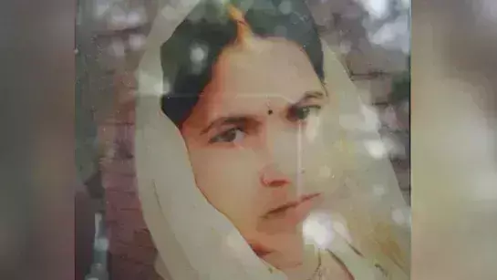 Wife Murder :  ప్రియురాలితో పెళ్లికి నో చెప్పింద‌ని.. రెండో భార్య‌కు తగలబెట్టిన భర్త…