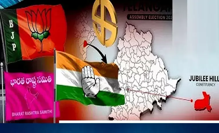 BYPOLL: నేడే జూబ్లీహిల్స్ ఉప ఎన్నిక నోటిఫికేషన్ BYPOLL: నేడే జూబ్లీహిల్స్ ఉప ఎన్నిక నోటిఫికేషన్