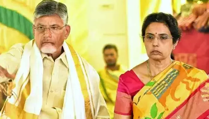 CBN: గర్వంగా ఉంది మై డియర్ భు.. CBN: గర్వంగా ఉంది మై డియర్ భు..