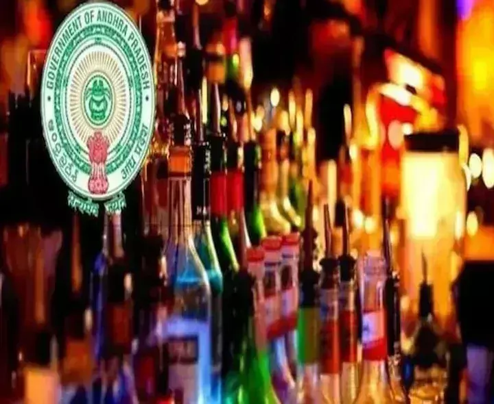 AP: లిక్కర్ స్కాం కేసులో రిమాండ్ పొడిగింపు