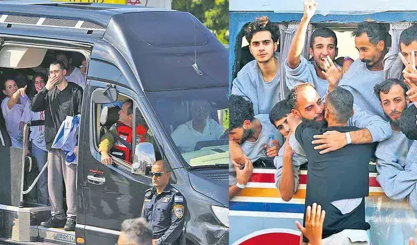 Hamas Hostages 2025: హమాస్ చెర నుంచి విడుదలైన బందీలు Hamas Hostages 2025: హమాస్ చెర నుంచి విడుదలైన బందీలు