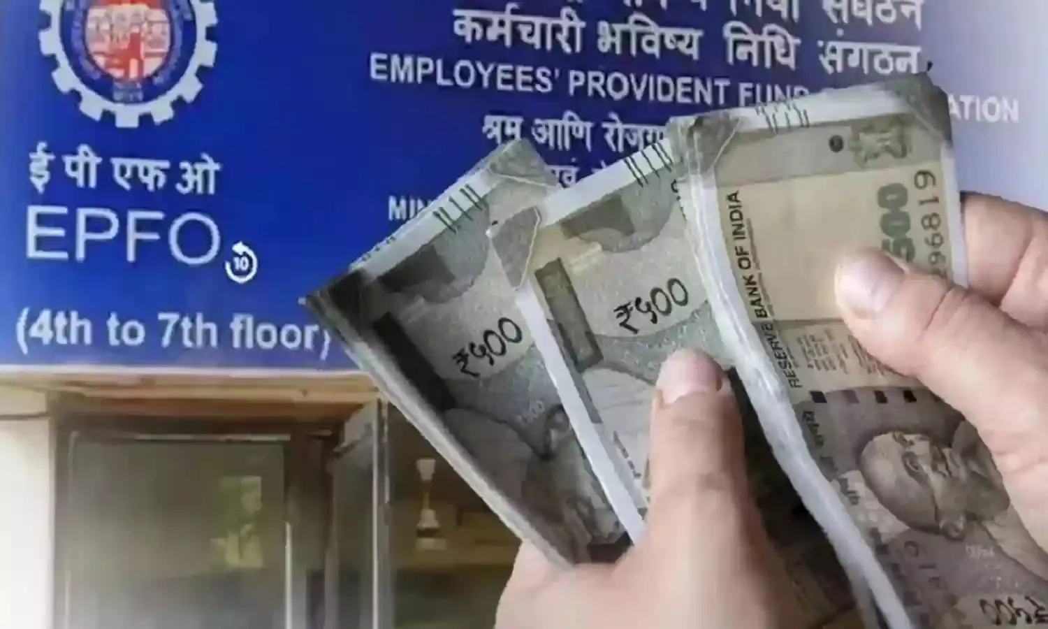 EPFO : ఈపీఎఫ్ఓ సంచలన నిర్ణయం.. 13 పాత రూల్స్ రద్దు.. పీఎఫ్ ఖాతాలో 100% డబ్బు విత్డ్రాకు అనుమతి. EPFO : ఈపీఎఫ్ఓ సంచలన నిర్ణయం.. 13 పాత రూల్స్ రద్దు.. పీఎఫ్ ఖాతాలో 100% డబ్బు విత్డ్రాకు అనుమతి.