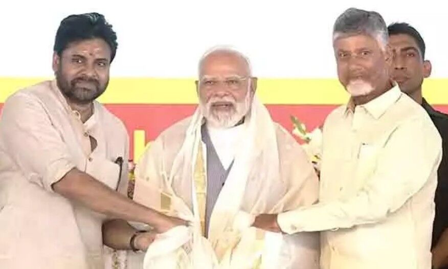 CBN: ప్రధాని మోదీ సమక్షంలో చంద్రబాబు కీలక వ్యాఖ్యలు