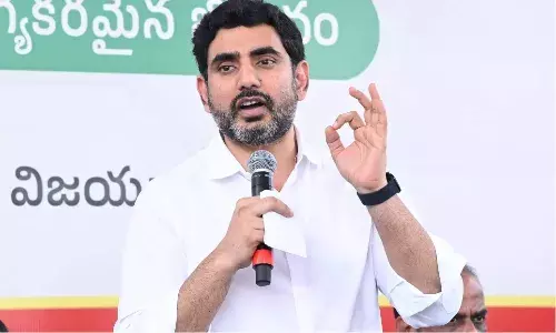 Nara Lokesh : లోకేష్ నిజమైన నాయకత్వం.. ఇది కదా కావాల్సింది.. Nara Lokesh : లోకేష్ నిజమైన నాయకత్వం.. ఇది కదా కావాల్సింది..