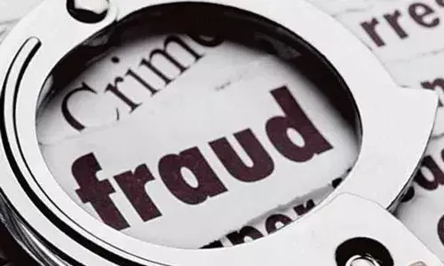 సైబర్ మోసం.. రూ. 58 కోట్లు పోగొట్టుకున్న ముంబై వ్యాపారవేత్త సైబర్ మోసం.. రూ. 58 కోట్లు పోగొట్టుకున్న ముంబై వ్యాపారవేత్త