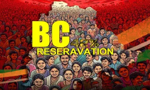 TELANGANA: పాత రిజర్వేషన్లతోనే స్థానిక ఎన్నికలు TELANGANA: పాత రిజర్వేషన్లతోనే స్థానిక ఎన్నికలు