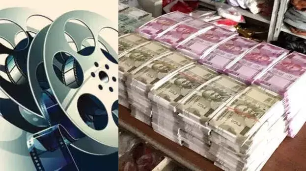 MOVIES: ఇవీ బ్లాక్ బస్టర్ సినిమాలు