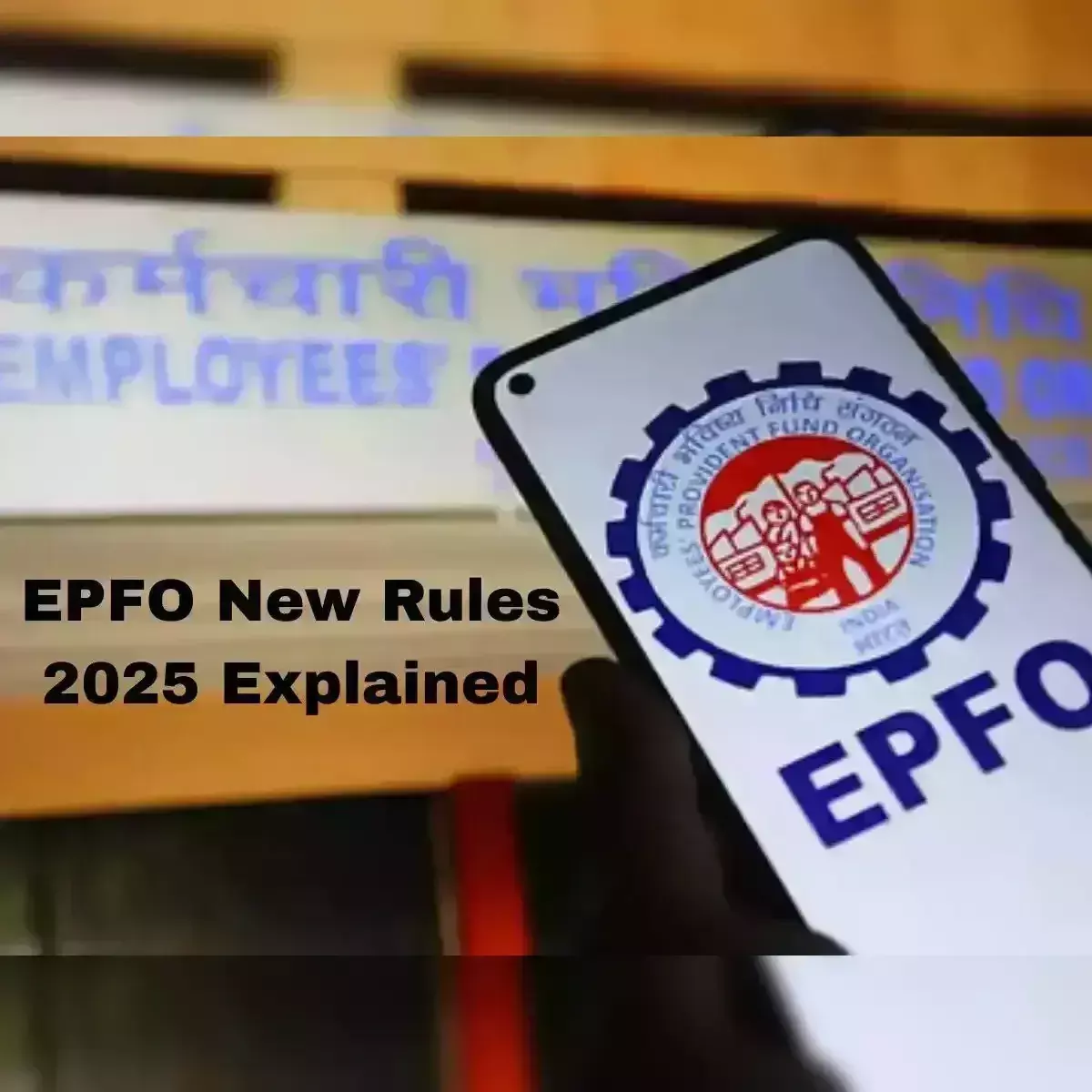 PF: లక్షల మంది ఉద్యోగుల పీఎఫ్ ఖాతాలు ఖాళీ