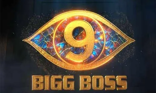 Bigg Boss : సమాజానికి ఏం మెసేజ్ ఇస్తున్నావ్ బిగ్ బాస్..? Bigg Boss : సమాజానికి ఏం మెసేజ్ ఇస్తున్నావ్ బిగ్ బాస్..?
