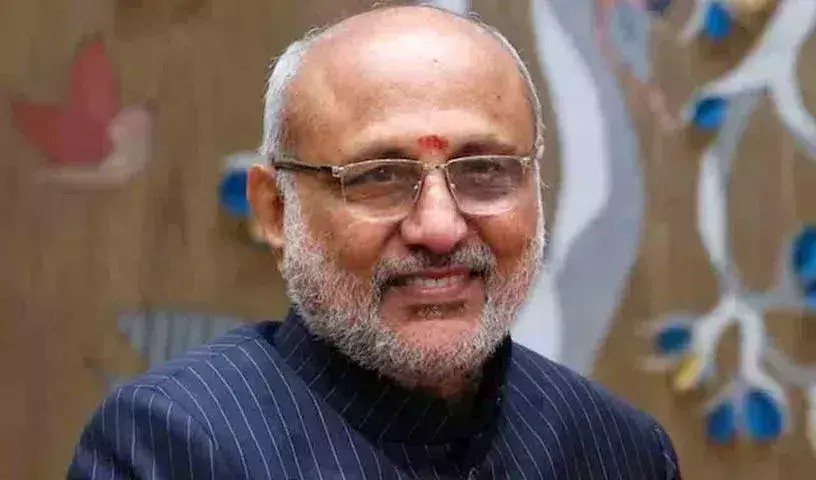 Bomb Threat :  ఉప రాష్ట్రపతి నివాసానికి బాంబు బెదిరింపులు