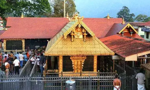 శబరిమల బంగారం దోపిడీ కేసులో సంచలనం.. బోర్డు అధికారుల్లో ఒకరు.. శబరిమల బంగారం దోపిడీ కేసులో సంచలనం.. బోర్డు అధికారుల్లో ఒకరు..