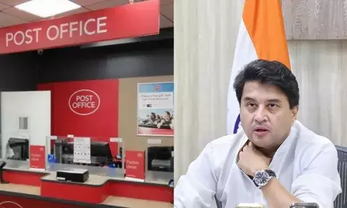 Postoffice : ఇక 24 గంటల్లోనే పార్శిల్ మీ ఇంటికి.. త్వరలో పోస్టాఫీస్ ఫాస్ట్ డెలివరీ సర్వీస్. Postoffice : ఇక 24 గంటల్లోనే పార్శిల్ మీ ఇంటికి.. త్వరలో పోస్టాఫీస్ ఫాస్ట్ డెలివరీ సర్వీస్.