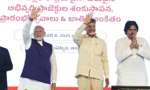 మూడు ప్రాంతాలు.. మూడు పార్టీలు.. సభ సంకేతం ఇదే.. మూడు ప్రాంతాలు.. మూడు పార్టీలు.. సభ సంకేతం ఇదే..