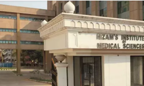 NIMS: నిమ్స్ ఆసుపత్రిలో వైద్య విద్యార్థి అనుమానాస్పద మృతి NIMS: నిమ్స్ ఆసుపత్రిలో వైద్య విద్యార్థి అనుమానాస్పద మృతి