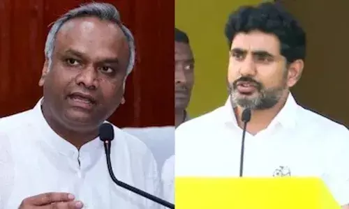 Nara Lokesh : ఏపీపై కర్ణాటక ఐటీ మంత్రి అక్కసు.. లోకేష్ ను చూసి ఓర్వలేకనే.. Nara Lokesh : ఏపీపై కర్ణాటక ఐటీ మంత్రి అక్కసు.. లోకేష్ ను చూసి ఓర్వలేకనే..