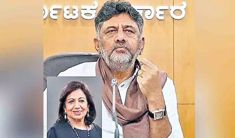 Kiran Majumdar Shaw: బెంగళూరు రోడ్లపై కిరణ్ మజుందార్ షా విమర్శలు.. స్ట్రాంగ్ కౌంటర్ ఇచ్చిన డీకే శివకుమార్ Kiran Majumdar Shaw: బెంగళూరు రోడ్లపై కిరణ్ మజుందార్ షా విమర్శలు.. స్ట్రాంగ్ కౌంటర్ ఇచ్చిన డీకే శివకుమార్