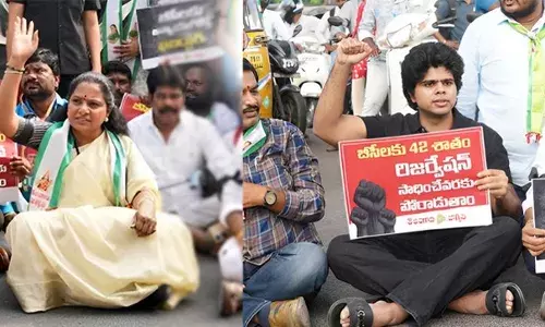POLITICS: అక్కడ షర్మిల కొడుకు..ఇక్కడ కవిత కుమారుడు