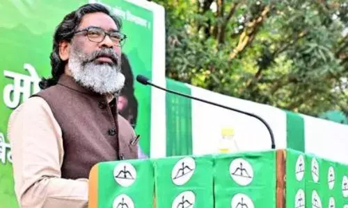 Bihar Elections 2025:   పోటీ నుంచి తప్పుకున్న జేఎంఎం! 143 మంది అభ్యర్థులను ప్రకటించిన ఆర్జేడీ