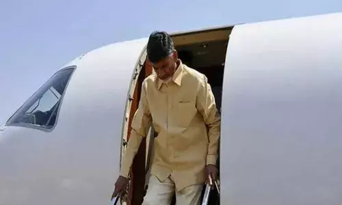 CBN: మూడు దేశాల్లో సీఎం చంద్రబాబు పర్యటన CBN: మూడు దేశాల్లో సీఎం చంద్రబాబు పర్యటన