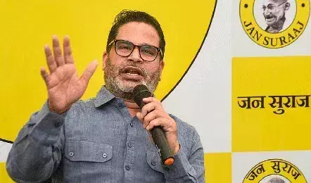 Prashant Kishore: బీజేపీ బెదిరింపుల వల్లే తప్పుకున్నాం: పీకే సంచలన వ్యాఖ్యలు Prashant Kishore: బీజేపీ బెదిరింపుల వల్లే తప్పుకున్నాం: పీకే సంచలన వ్యాఖ్యలు