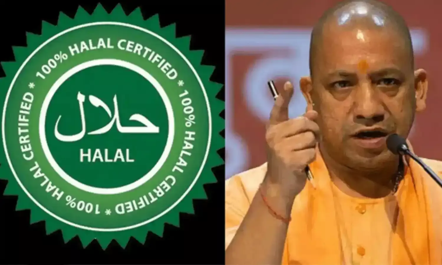 Uttar Pradesh: హలాల్ సర్టిఫైడ్ వస్తువులను కొనొద్దు.. పౌరులకు సీఎం హెచ్చరిక Uttar Pradesh: హలాల్ సర్టిఫైడ్ వస్తువులను కొనొద్దు.. పౌరులకు సీఎం హెచ్చరిక