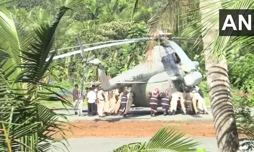 Droupadi Murmu:  ద్రౌపది ముర్ముకు తప్పిన ప్రమాదం..కొచ్చి స్టేడియంలో బురదలో కూరుకుపోయిన హెలికాప్టర్