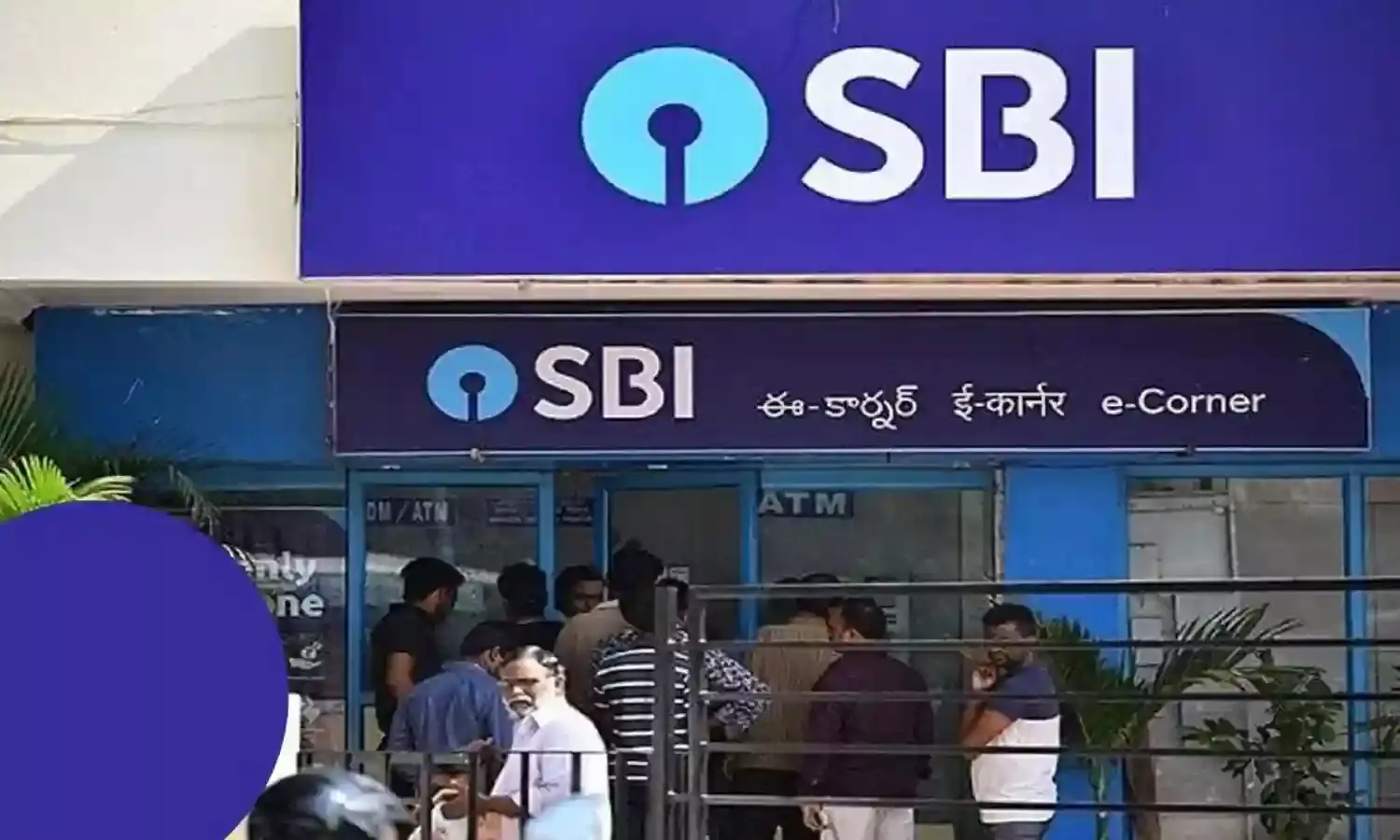 SBI : మీకు ఎస్బీఐలో అకౌంట్ ఉందా.. బీ అలర్ట్ నేడు సర్వీసులు బంద్. SBI : మీకు ఎస్బీఐలో అకౌంట్ ఉందా.. బీ అలర్ట్ నేడు సర్వీసులు బంద్.