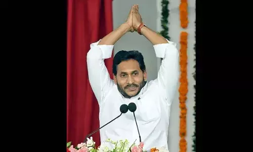 Jagan : గూగుల్ డేటా సెంటర్.. మాట మార్చేసిన జగన్.. Jagan : గూగుల్ డేటా సెంటర్.. మాట మార్చేసిన జగన్..