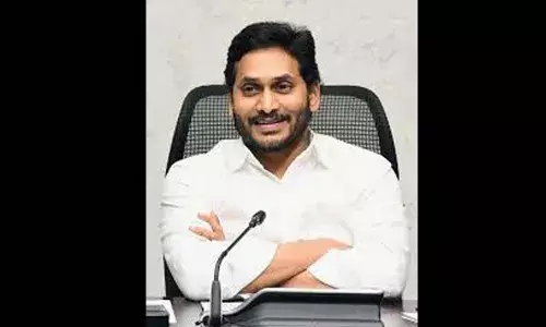 Jagan : గూగుల్ డేటా సెంటర్ పై జగన్ కొత్త డ్రామా..