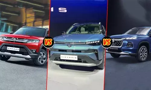 Maruti Suzuki : మారుతి సుజుకీ నుండి మూడు పవర్ఫుల్ SUVలు.. విక్టోరిస్, గ్రాండ్ విటారా, బ్రెజ్జా... ఏది బెస్ట్? Maruti Suzuki : మారుతి సుజుకీ నుండి మూడు పవర్ఫుల్ SUVలు.. విక్టోరిస్, గ్రాండ్ విటారా, బ్రెజ్జా... ఏది బెస్ట్?