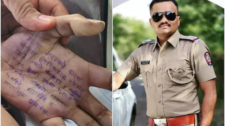 Doctor Suicide:   మహారాష్ట్ర వైద్యురాలి ఆత్మహత్య కేసులో ఎస్సై సహా ఇద్దరి అరెస్ట్ Doctor Suicide:   మహారాష్ట్ర వైద్యురాలి ఆత్మహత్య కేసులో ఎస్సై సహా ఇద్దరి అరెస్ట్