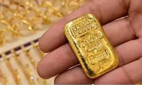 Gold Prices : బంగారం ధరలకు బ్రేక్ పడిందా? మరింత తగ్గుతుందా? Gold Prices : బంగారం ధరలకు బ్రేక్ పడిందా? మరింత తగ్గుతుందా?