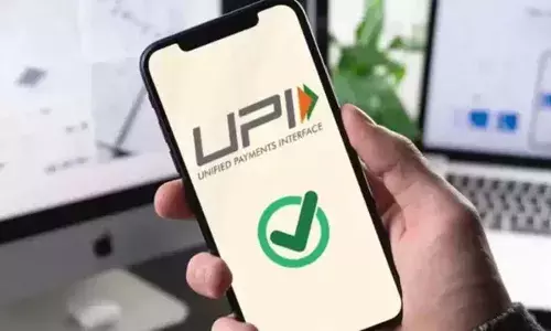 UPI AutoPay: ఇకపై కరెంట్ బిల్లు, ఈఎంఐ, ఓటీటీ సబ్స్క్రిప్షన్ల చింత అక్కర్లేదు! UPI AutoPay: ఇకపై కరెంట్ బిల్లు, ఈఎంఐ, ఓటీటీ సబ్స్క్రిప్షన్ల చింత అక్కర్లేదు!