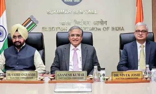 SIR 2025: నేడు  దేశవ్యాప్తంగా SIR అమలుపై ఈసీ ప్రెస్మీట్ SIR 2025: నేడు  దేశవ్యాప్తంగా SIR అమలుపై ఈసీ ప్రెస్మీట్