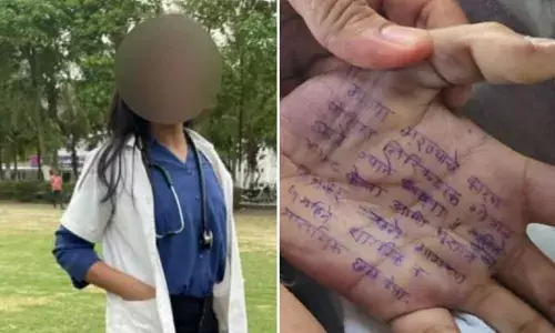 Doctor Suicide Case: మహారాష్ట్ర  వైద్యురాలి ఆత్మహత్య కేసులో కొత్త ట్విస్ట్ Doctor Suicide Case: మహారాష్ట్ర  వైద్యురాలి ఆత్మహత్య కేసులో కొత్త ట్విస్ట్