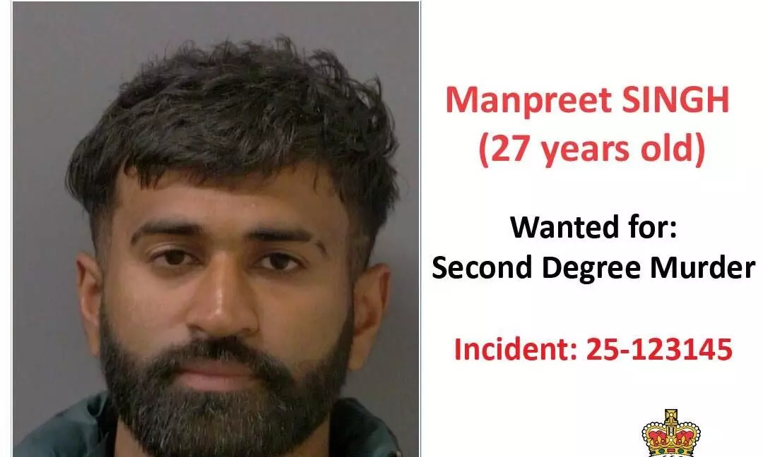 Canada: కెనడాలో పంజాబ్ యువతి హత్య.. భారత్కు పరారైన అనుమానితుడు..! Canada: కెనడాలో పంజాబ్ యువతి హత్య.. భారత్కు పరారైన అనుమానితుడు..!