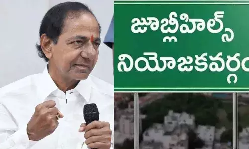 KCR : వ్యూహాత్మకంగా బీఆర్ ఎస్ ప్రచారం.. జూబ్లీహిల్స్ దక్కుతుందా..? KCR : వ్యూహాత్మకంగా బీఆర్ ఎస్ ప్రచారం.. జూబ్లీహిల్స్ దక్కుతుందా..?