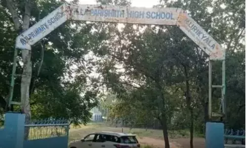 TG: ప్రభుత్వ పాఠశాల టాయిలెట్‌లో రహస్య కెమెరా