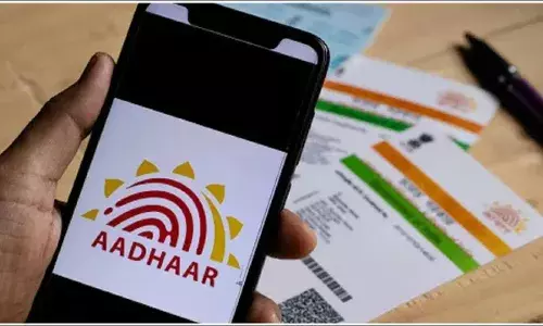 Aadhar : ఆధార్ కార్డును ఏ పనులకు వాడకూడదు? యూఐడీఏఐ నియమాలు ఏం చెబుతున్నాయి? Aadhar : ఆధార్ కార్డును ఏ పనులకు వాడకూడదు? యూఐడీఏఐ నియమాలు ఏం చెబుతున్నాయి?
