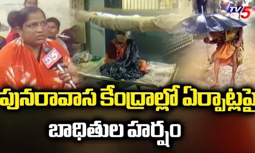 Andhra Pradesh News : కూటమి ప్రభుత్వ ఏర్పాట్లపై ప్రజల హర్షం.. Andhra Pradesh News : కూటమి ప్రభుత్వ ఏర్పాట్లపై ప్రజల హర్షం..