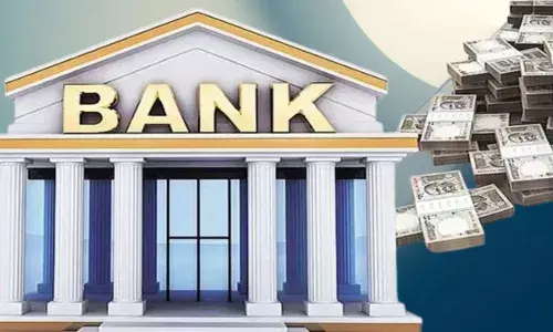 Financial Rules : నవంబర్ 1 నుంచి మారుతున్న బ్యాంక్ రూల్స్..ఈ సారి ఇంకా స్ట్రిక్ట్. Financial Rules : నవంబర్ 1 నుంచి మారుతున్న బ్యాంక్ రూల్స్..ఈ సారి ఇంకా స్ట్రిక్ట్.