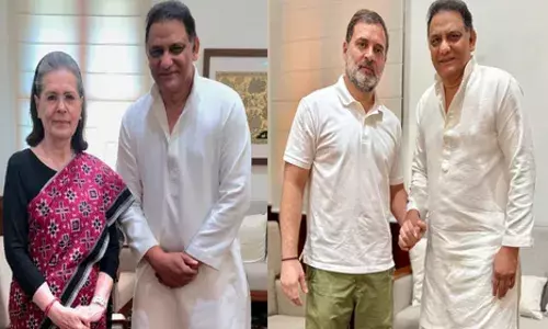 TG: తెలంగాణ హోంమంత్రిగా అజారుద్దీన్..! TG: తెలంగాణ హోంమంత్రిగా అజారుద్దీన్..!