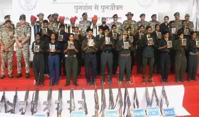 Chhattisgarh: ఛత్తీస్‌గఢ్‌లో కీలక పరిణామం..లొంగిపోతున్న మావోలు