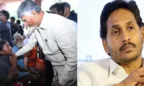 Andhra Pradesh : ప్రజల మధ్య చంద్రబాబు.. ప్యాలెస్ లో జగన్..