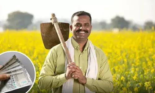 PM Kisan : రైతులకు అలర్ట్.. ఈ పని చేయకపోతే పీఎం కిసాన్ డబ్బు ఆగిపోతుంది. PM Kisan : రైతులకు అలర్ట్.. ఈ పని చేయకపోతే పీఎం కిసాన్ డబ్బు ఆగిపోతుంది.