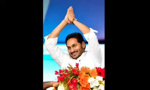 YS Jagan : పగటి కలలు కంటున్న వైసీపీ.. నేతలకు జగన్ హామీలు..