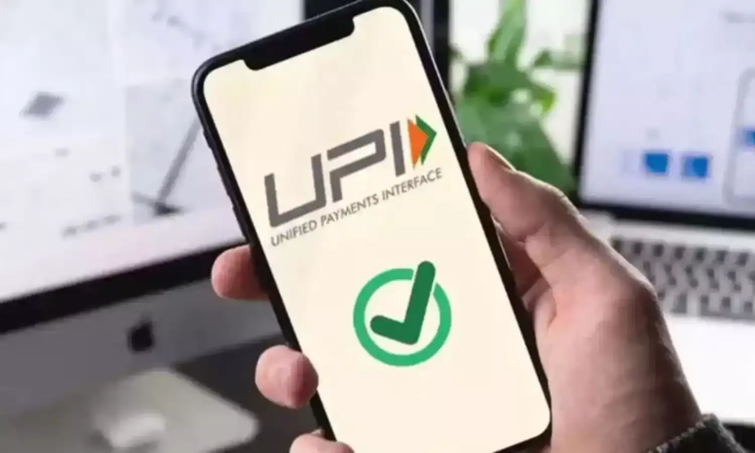 UPI : యూపీఐ ఆధిపత్యం.. ఆ రెండు యాప్లే చక్రం తిప్పుతున్నాయ్! UPI : యూపీఐ ఆధిపత్యం.. ఆ రెండు యాప్లే చక్రం తిప్పుతున్నాయ్!