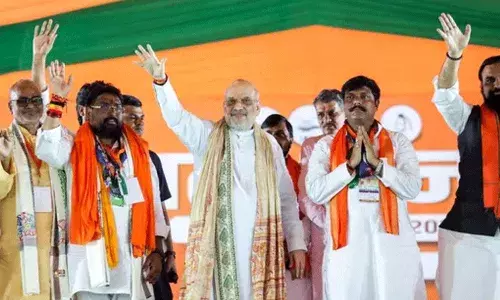 Bihar: యువతకు కోటి ప్రభుత్వ ఉద్యోగాలు, దీదీలను కోటీశ్వరులుగా: బీజేపీ మ్యానిఫెస్టో Bihar: యువతకు కోటి ప్రభుత్వ ఉద్యోగాలు, దీదీలను కోటీశ్వరులుగా: బీజేపీ మ్యానిఫెస్టో