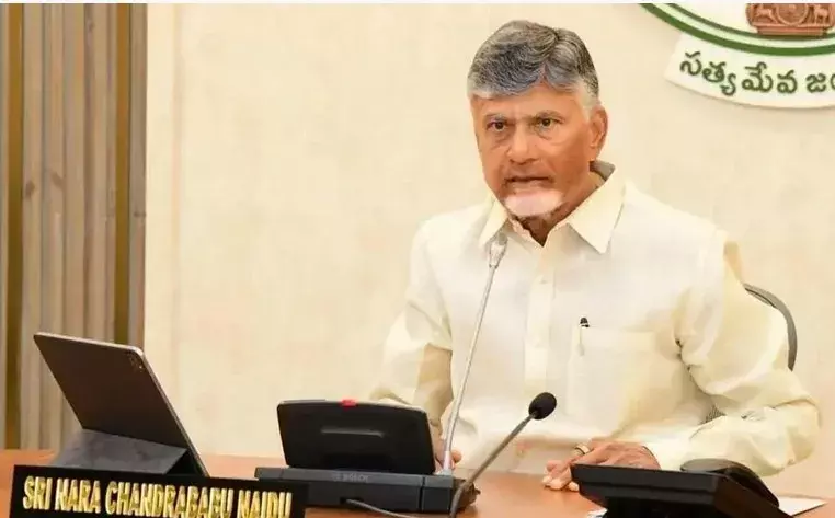 CBN: రైతులను ఇబ్బంది పెట్టొద్దు